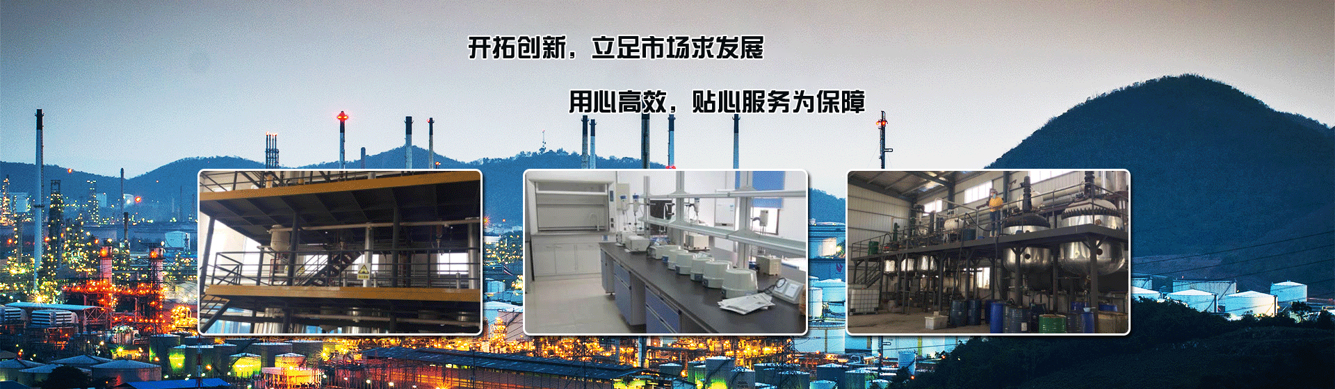 泰興市佰?？萍加邢薰?>
                </a>
            </div>
                    </div>
        <div   id=